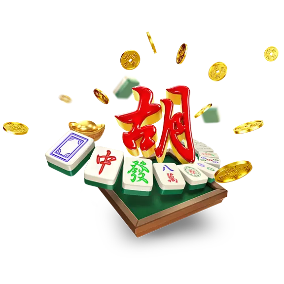 麻将胡了 PG模拟器界面示意